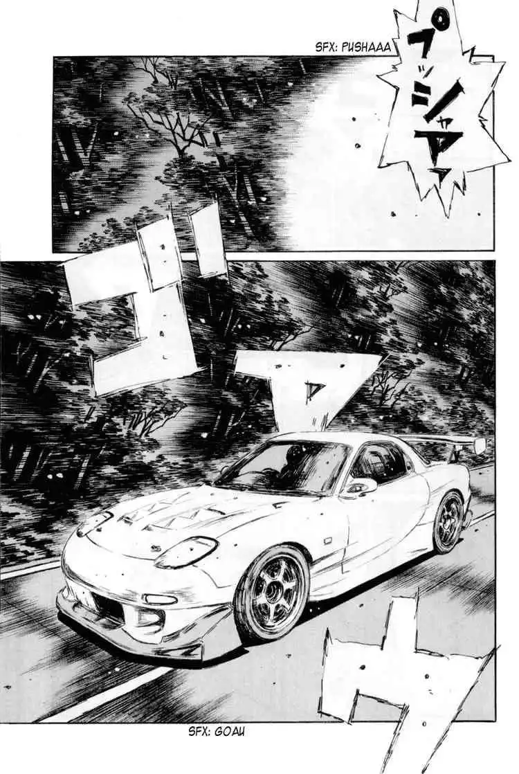 Initial D Chapter 364 12